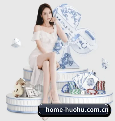 火狐体育 APP